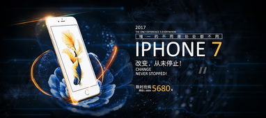 光效與創(chuàng)意融合 產(chǎn)品與游戲動漫海報(bào)合成在動漫游戲開發(fā)中的應(yīng)用