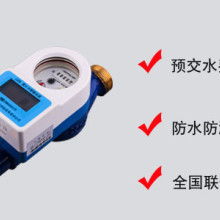 2019年儀器儀表、電線電纜價格與批發市場概況