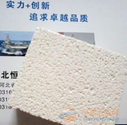 建筑材料 構筑現(xiàn)代文明的基石